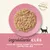 Applaws Cat Natural in Brühe 12 x 70 g - Thunfisch mit Pazifik-Garnelen