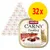 animonda Carny Country Adult Rind, Ente + Rentier, lot de 32 barquettes. Texte visible : 100 % frische Zutaten, Ohne Getreide & Zucker, Mit Taurin. Photo d’un chat et morceaux de viande.