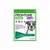 Embalagem Frontline Combo para cães 20–40 kg. Elimina pulgas, carraças e piolhos. Previne infestações em casa. Inclui pipeta verde. Marca Boehringer Ingelheim.