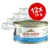 Almo Nature HFC Natural Atlantikthunfisch, 12x70g Dosen. Profits 100% to nature. Almo Nature HFC Natural Atlantikthunfisch, 12x70g Dosen. Profits 100% to nature.