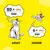Conseils d’alimentation pour chats : adulte 20× friandises/24h, junior 6× friandises/24h. Illustration de chat adulte et chaton avec texte ADULT et JUNIOR.