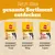 PEDIGREE® RANCHOS™ Reward Centres mit 100% natürlichem Huhn 80 g
