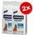 Lot de 2 sacs Advance Active Defense Adult Medium 10–30 kg, 14 kg chacun, poulet et riz. Texte visible : New Formula, Scientifically Proven, 1–7 years. Lot de 2 sacs Advance Active Defense Adult Medium 10–30 kg, 14 kg chacun, poulet et riz. Texte visible : New Formula, Scientifically Proven, 1–7 years.