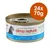 Almo Nature HFC Natural, ton albastru atlantic, 24x70g. Conservă cu motiv de pisică și detalii ale produsului vizibile.