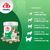 8in1 Vitaliteitstabletten