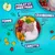 Poulet et dinde frais, facilement digestibles. Ingrédients : pomme avec antioxydants, canneberges avec vitamines C, A, K, carottes avec bêta-carotène, fibres, potassium et antioxydants.