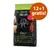Fitmin For Life Adult All Breeds, 12 kg Hundefutter mit 67% tierischem Protein, Chicorée-Wurzelextrakt als Präbiotikum, Omega 3 & 6. Angebot: 12+1 gratis, +1 kg gratis. Fitmin For Life Adult All Breeds, 12 kg Hundefutter mit 67% tierischem Protein, Chicorée-Wurzelextrakt als Präbiotikum, Omega 3 & 6. Angebot: 12+1 gratis, +1 kg gratis.
