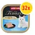 animonda Vom Feinsten Mildes Menü Pute + Forelle, opakowanie z białym kotem i kawałkiem karmy, żółte kółko z napisem 32x animonda Vom Feinsten Mildes Menü Pute + Forelle, opakowanie z białym kotem i kawałkiem karmy, żółte kółko z napisem 32x