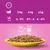 Feeding guide showing daily portions by weight: 3kg cat, 3 to 3½ pouches; 4kg, 3½ to 4 pouches; 5kg, 4 to 4½ pouches. One pouch equals 16g of dry food.