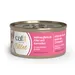 Catit Cuisine Fillet Huhn - Sparpaket: Huhn Fillet mit Shrimp (12 x 75 g)