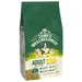 James Wellbeloved Adult Dog Hypoallergenic Lamb & Rice - 2kg
