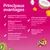 Principaux avantages : jusqu'à 92 % de protéine animale, mélange d'aliments tropicaux, anciennes variétés de céréales, indice glycémique bas, conservateurs naturels. N&D Tropical Selection. Principaux avantages : jusqu'à 92 % de protéine animale, mélange d'aliments tropicaux, anciennes variétés de céréales, indice glycémique bas, conservateurs naturels. N&D Tropical Selection.