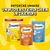 Dreamies Mix Katzensnack, Huhn & Ente