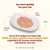 Product ingredients shown: Atlantic tuna, fish broth and rice. Text states HFC recipes use 100% human-grade meat or fish, originally fit for human consumption, now food for cats.