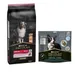 12 kg / 14 kg PURINA PRO PLAN + 345 g Dental Care Medium Dog kaupan päälle! - Medium Adult Sensitive Skin (14 kg)