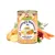 GranataPet Liebling's Mahlzeit Moro Suppe mit Kartoffel, unterstützt einen ausgewogenen Magen-Darm-Trakt, 375g netto. Zutaten: Karotten, Kartoffeln, Granatapfel.