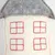 Juguete Modern Living Colmar para gatos