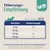Tableau d’alimentation pour chiens : 5 kg 1/2, 10 kg 1, 25 kg 1,5, 35 kg 2 portions par 24 h. Marque wow Dog. Texte en allemand sur l’eau potable et les valeurs indicatives. Tableau d’alimentation pour chiens : 5 kg 1/2, 10 kg 1, 25 kg 1,5, 35 kg 2 portions par 24 h. Marque wow Dog. Texte en allemand sur l’eau potable et les valeurs indicatives.