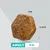 Eukanuba Special Care Overweight Adult