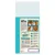 Back of pet food bag showing product features, feeding guide icons, and images of a brown dog in different poses. Text highlights tailored nutrition and healthy teeth benefits.