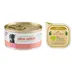 Prezzo speciale! 6 x 95 g Almo Nature HFC + 6 x 100 g Almo Nature BioOrganic Maintenance - Vitello con Prosciutto