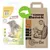 Two packs of Super Benek Corn Cat Litter 4.4 kg, old and new packaging shown side by side. Visible text: clumping, absorbs unpleasant odours, natural, GMO free, FutterTester/de, 4.4 kg.