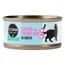 Cosma Nature gazdaságos csomag 24 x 70 g - Csirke & csirkesonka