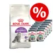 2 kg Royal Canin + 12 x 85 g Royal Canin kastikkeessa - Maine Coon Adult