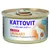 Kattovit Feline Diet mit Kalb URINARY Struvitstein-Prophylaxe (FLUTD), boîte avec étiquette en allemand, mention 'Verbesserte Rezeptur' visible