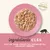 Applaws Pouch en gelée 16 x 70 g Applaws Pouch en gelée 16 x 70 g