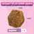 Eukanuba Premium Nutrition Puppy Large et Giant Breed agneau et riz