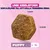 Eukanuba Premium Nutrition Puppy Large & Giant Breed Lamb & Rice