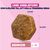 Eukanuba Premium Nutrition Senior Large & Giant Breed Chicken