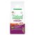 Natural Trainer Sterilised Wit Vlees