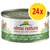 almo nature TONNO DEL PACIFICO, confezione da 24x. Testo visibile: OWNED BY THE ANIMALS, PAZIFIKTHUNFISCH, THON DU PACIFIQUE, PACIFIC TUNA. almo nature TONNO DEL PACIFICO, confezione da 24x. Testo visibile: OWNED BY THE ANIMALS, PAZIFIKTHUNFISCH, THON DU PACIFIQUE, PACIFIC TUNA.