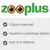 zooplus. 2 броя в комплект, пищялка и шумолящо фолио, пере се в пералня