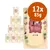 Confezione multipla catz finefood Bio-Huhn Pollo Biologico, 12 bustine da 85 g. Testo visibile: BIO-HUHN ORGANIC CHICKEN POULET BIOLOGIQUE POLLO BIOLOGICO. Confezione multipla catz finefood Bio-Huhn Pollo Biologico, 12 bustine da 85 g. Testo visibile: BIO-HUHN ORGANIC CHICKEN POULET BIOLOGIQUE POLLO BIOLOGICO.