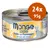 Monge DOG Pollo con Formaggio, 24x95g. Testo visibile: pollo fresco, cottura a vapore, contiene ingredienti naturali. Etichetta anche in inglese: Chicken with Cheese.