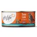 HiLife Cat Luxury Selection 12 x 70g - Tuna Loin in Sauce