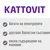KATTOVIT. Богат на електролити, доставя фибри, с ниско съдържание на мазнини. Текст на български език.