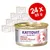 Kattovit Feline Diet NIERE/Renal mit Lamm, 24 x 85 g burkar. Text: Niereninsuffizienz. Bild på flera konservburkar med synlig etikett.
