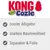 KONG Cozie Tuggz. Eigenschaften: cooler Alligator, starkes Baumwollseil, Squeaker & Folie.