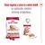 Etessse vegyesen a száraz és a nedves eledelt az optimális etetési élmény érdekében. Royal Canin Medium Ageing 10+ száraz és nedves kutyaeledel csomagolás látható.