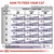 Feeding guide chart showing recommended daily dry food and pouch amounts for cats by weight and condition: thin, normal, overweight. Includes mixing instructions and water advice.