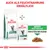 Royal Canin Satiety Weight Management, auch als Feuchtnahrung erhältlich. Feine Stückchen in Sosse, geeignet für veterinäre Ernährung.