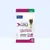 Virbac Veterinary HPM Adult Sensitive Large & Medium >11 kg, Carnivore Nutrition: Fehérje 28%, Szénhidrát 32%, Globális Preventív Profil, újrahasznosítható csomagolás. Virbac Veterinary HPM Adult Sensitive Large & Medium >11 kg, Carnivore Nutrition: Fehérje 28%, Szénhidrát 32%, Globális Preventív Profil, újrahasznosítható csomagolás.