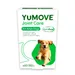 YuMOVE Joint Care for Adult Dogs - 60 Tablets