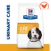 Hill's Prescription Diet Canine c/d Multicare Urinary Care - Chicken