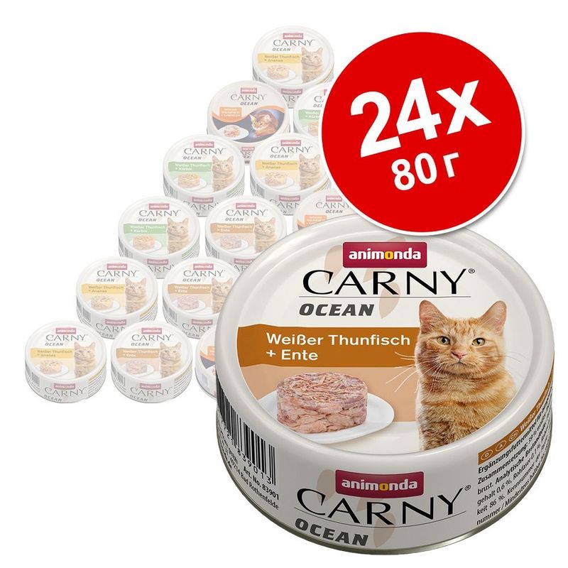animonda Carny Ocean в бонус опаковка 24 x 80 г