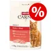 Pachet economic animonda Carny 2 x 10 kg